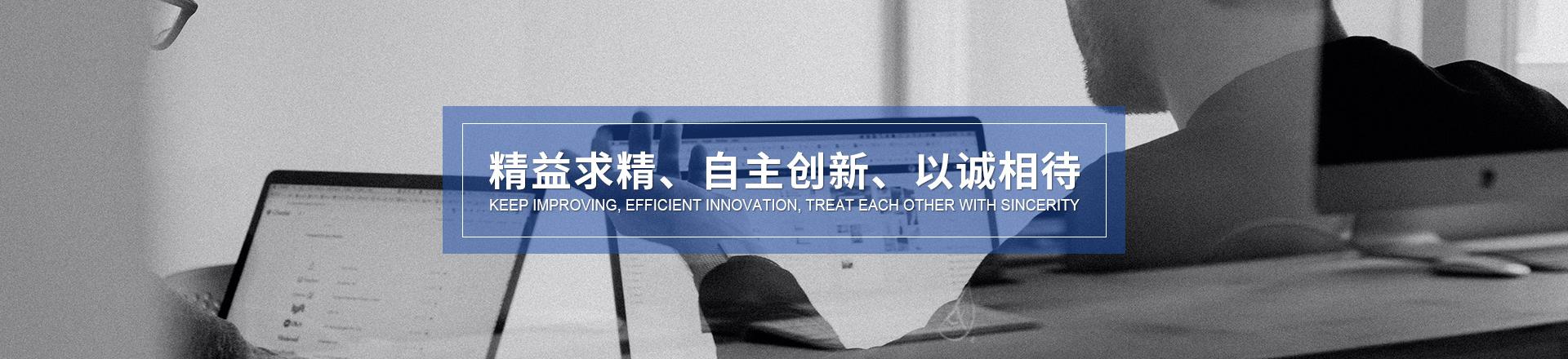 適合精細粉末、顆粒和液體的篩分，除雜和過濾